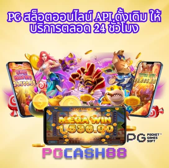 g2g123 เข้าสู่ระบบ ล่าสุด